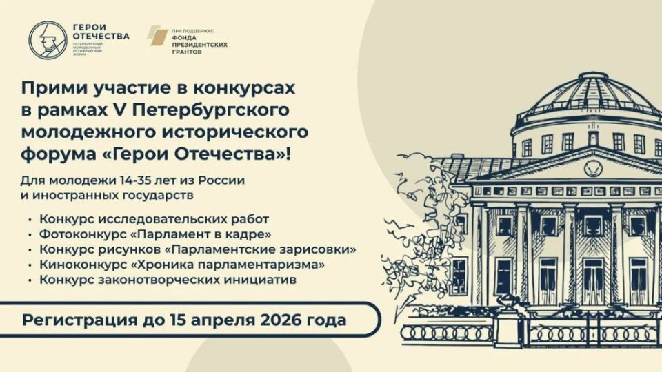 ������� ����������� �� �������� � ������ V �������������� ���������� ������������� ������ ������ ���������