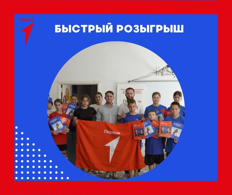 ������� ��������. ������! ���������� ��� ������� ������� � ����� ������� ���������! ����� ��� �������: ����������� �� ��� ����� � ���;