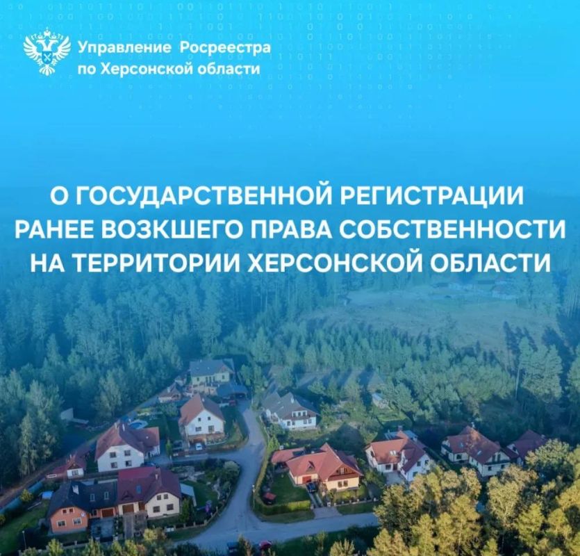 ��������� ���������� ������� �������, ����� ������� ������������ ����� ����������������