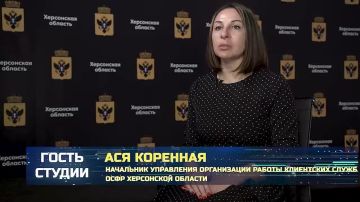 Пособия для семей с детьми: перечень выплат от СФР