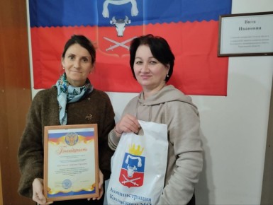 ��������� ������������������ ����� "�����" ������� ������������� ����� ���������� ������ �� ������ � �������� ����� ������������� �������