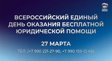 ������� �������: � ���������� ������� ��������� ������ ������ 27 ����� ������� ������������� ������ ���� �������� ���������� ����������� ������