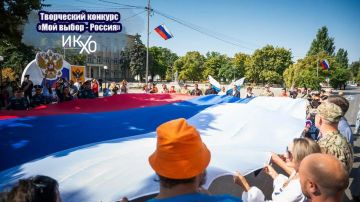 Молодёжь Херсонской области, пришло время заявить о себе!