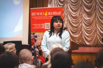 ������ ������� �������: � ��������� ������ ����������� � 81-� ��������� ������� ������