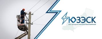 В Херсонской области продолжается восстановление электроснабжения