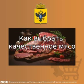 ��� ������� ������������ ����?