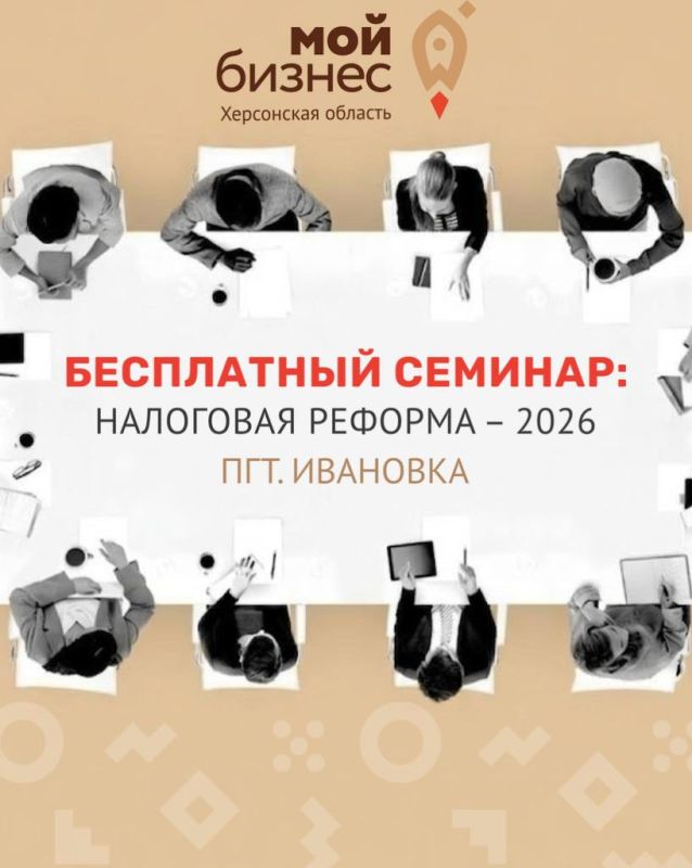 ����� ���� ������, �� �������������� ��������, �������� ���������� ������� ��� ���������������� ����������� ��: