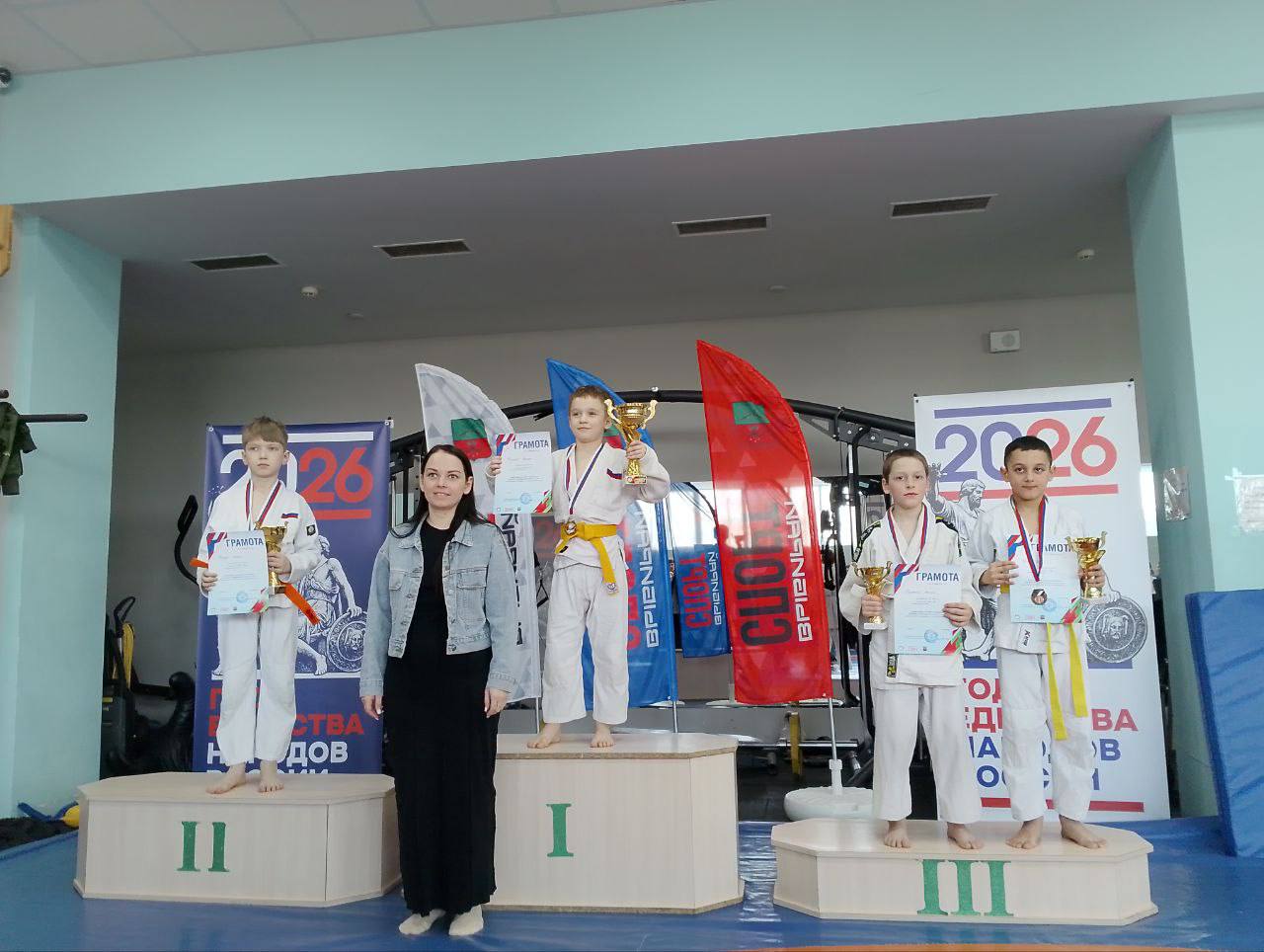 В Мелитополе состоялось Физкультурное мероприятие «Первенство Запорожской области по дзюдо среди юношей и девушек до 13 лет»