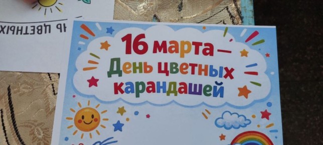 ��� � ����� �������: ��� � ����������� �������� ����� �������� ���� ������� ����������