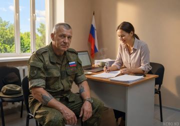 ������ ����: ����� �������� ������������ ������� ��� ���������� ���