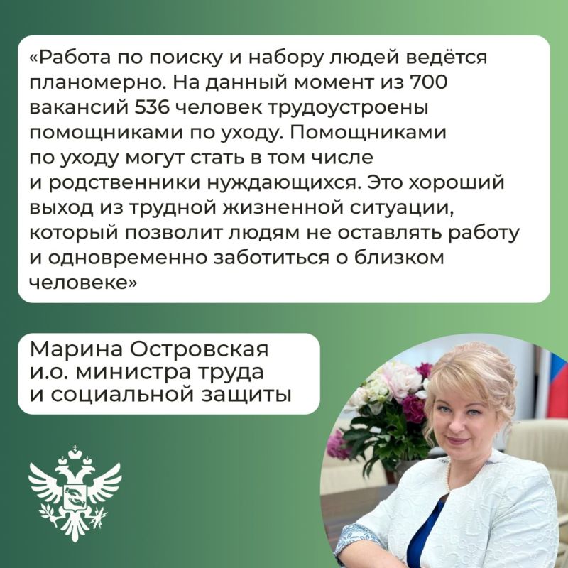 � ���������� ������� 536 ������� �������� ����������� �� ����� �� �������� � ����������