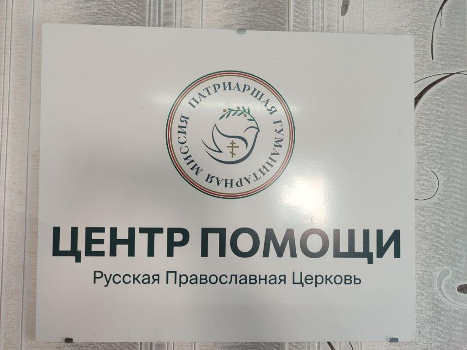 ����������� ������� ������������ ������ ��������� ������ ��� ������� �������