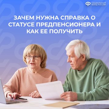 ������ ��������������: ��� �������� �������