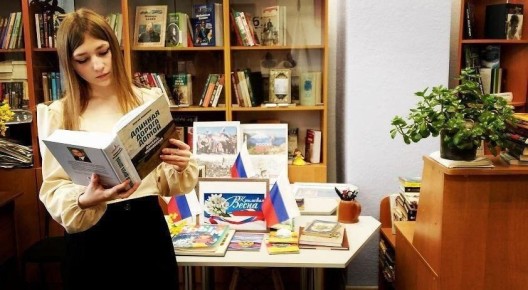 В Геническом округе прошли мероприятия ко Дню воссоединения Крыма с Россией