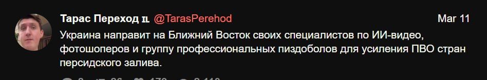 �� ��� ���������..... � ��������� ����� �� ���������