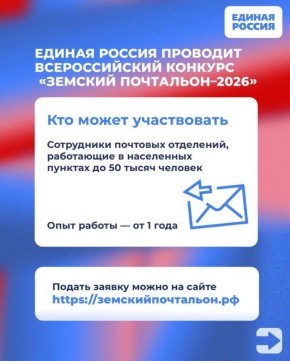 ������� �������: ������ ������ �������� ������������� ������� �������� ���������2026�! ���������� ��������������!