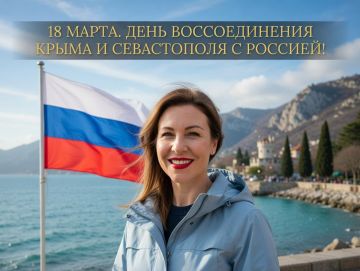 ���� � ����������� � ������! 12 ��� ������