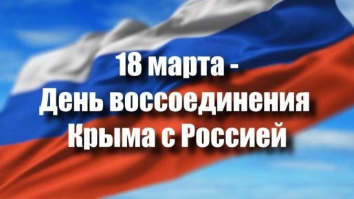 18 ����� � ���� ������������� ����� � �������