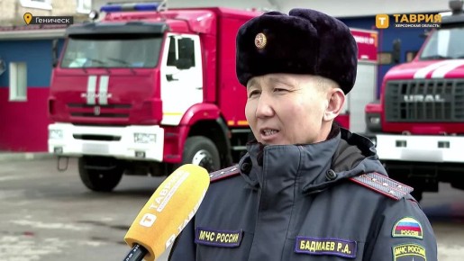 Для учащихся Генической санаторной школы-интерната провели экскурсию по пожарно-спасательной части №1