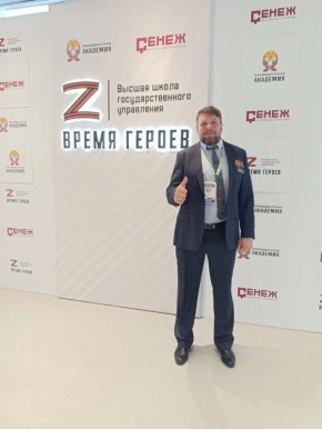 Финалист проекта "Герои Херсонщины" Ярослав Федосеев представляет регион на форуме кадровых программ