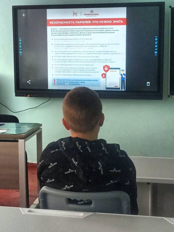 ���� �� ����������������� � ���������� �����