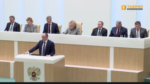 Председатель Счетной палаты России заявил об улучшении работы контрольно-счетных органов Запорожской и Херсонской областей по итогам 2025 года