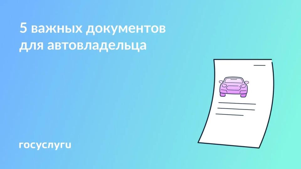 ����� ��������� ����� ��������������