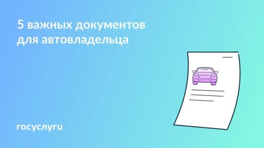 ����� ��������� ����� ��������������