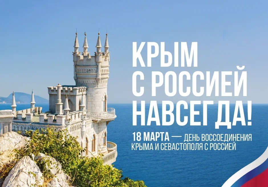 ����� ����������: 18 ����� � ���� ������������� ����� � �������