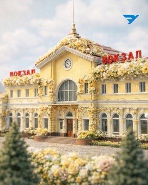 ������ ����, ����������!. ����� �������� �����