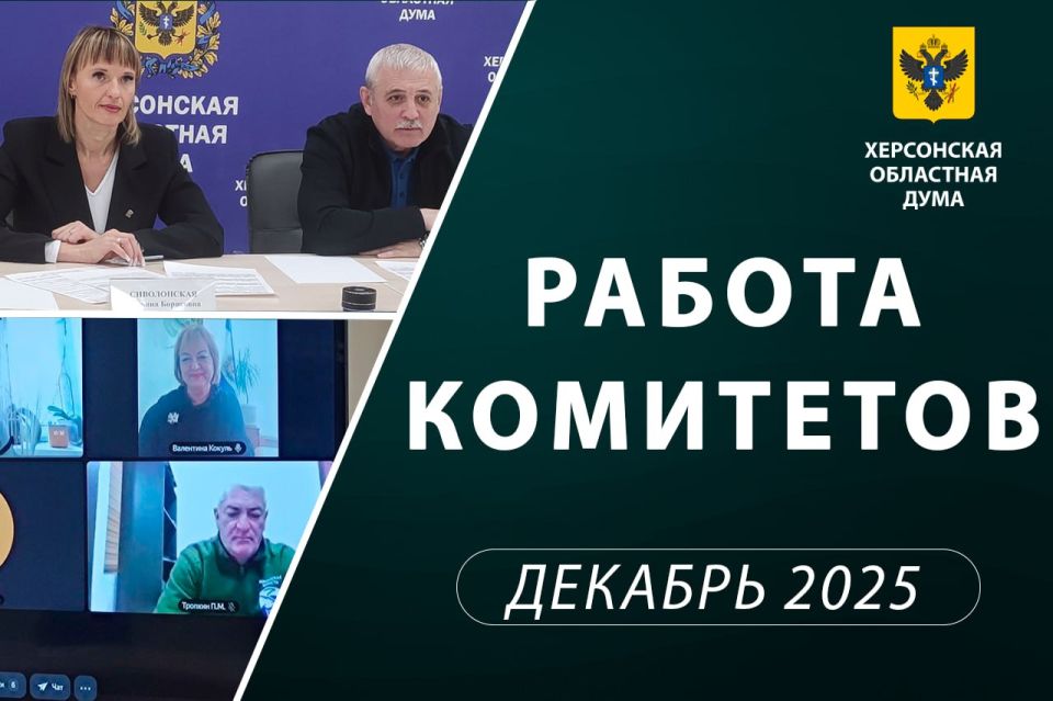 ������� ��������� ����������� ����������� � ������������� ��������������� ������