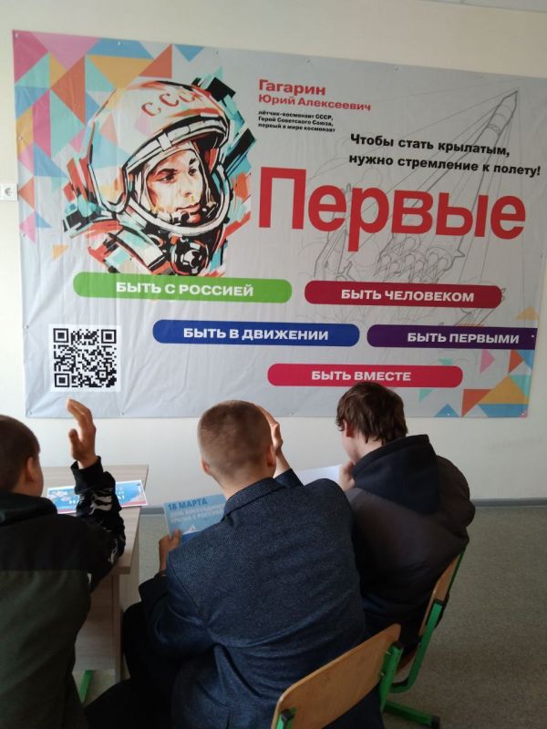 � ���� ������������� ����� � ������� � ���� �� ������������ ����� ����������������� ������", ��������� �������� ������ ����������� � ������� ��� ����������� ������� ������� �������������� ��� ����� � ������� ������