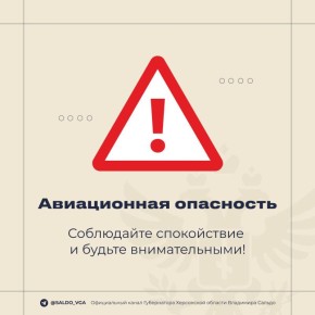 �������� ������: � ���������� ������� ��������� ����������� ���������!