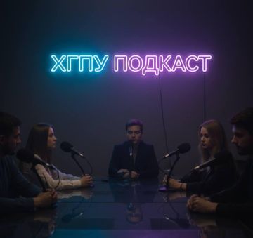 � 28-� ������ �������� �����. ������ ����� �������� ����� ��������������� ���������