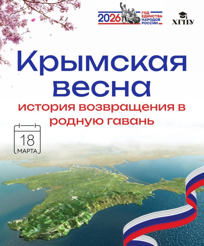 ��������� ����� � ������ ��������� �������� ������