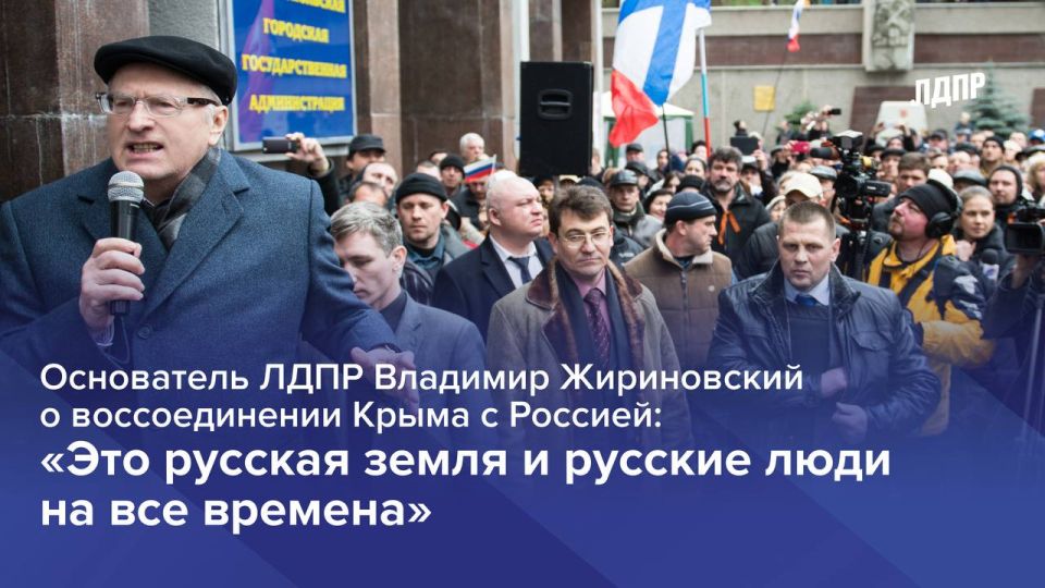 ������� �������, ������ ���������� �������!