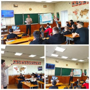 18 �����, � ���� ������������� ����� � �������, ���������� ����������������� ���� �������� ������� ������������� ����, ������������ �� ���������� ������������ �������� � ������������ ��������� ����: ���� � ������� ������....