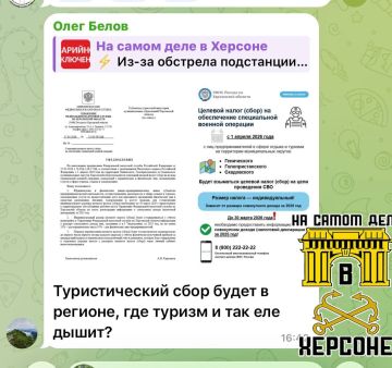 ��������� � ��� ������� ������ �� ���������