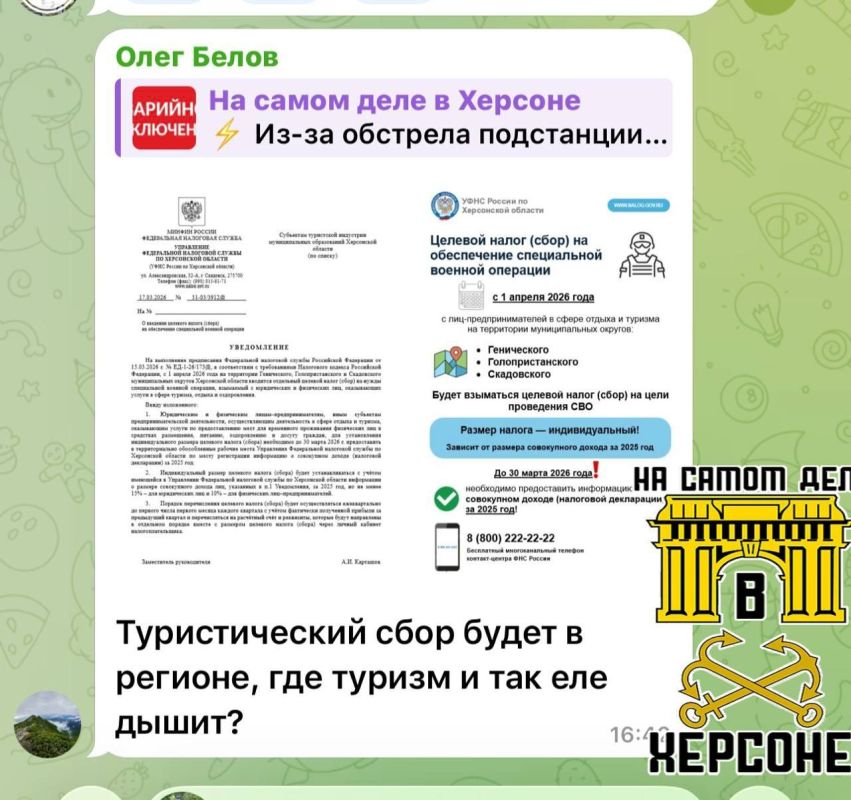 ��������� � ��� ������� ������ �� ���������