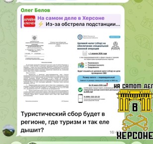 ��������� � ��� ������� ������ �� ���������