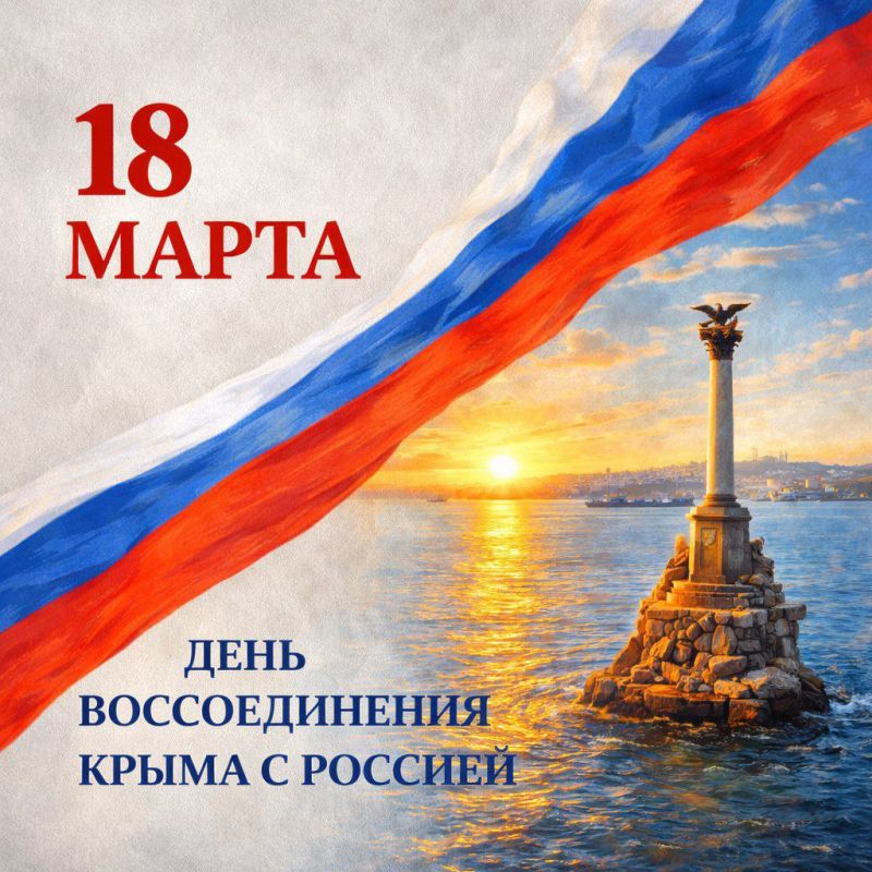 �������� �����: ����� ������� � ��������!