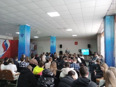 В Геническе прошел интерактивный урок, посвященный Дню воссоединения Крыма с Россией