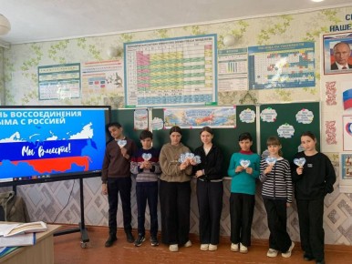 ������� �������: � ���� �� ������������ ����� �������� ���� ������������� ����� � �������