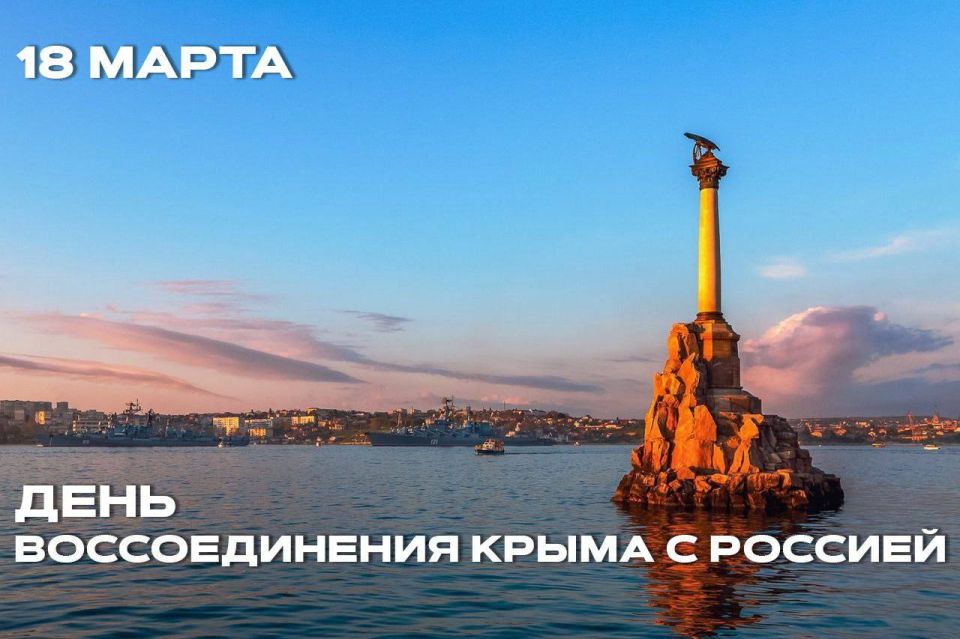 18 ����� � ���� ������������� ����� � �������!