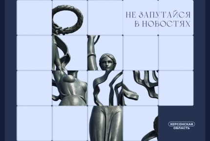 ��� �� ���������� � �������������� ����?