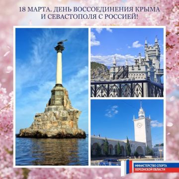 ������� �������!. 18 ����� � ���� ����� ����� �������