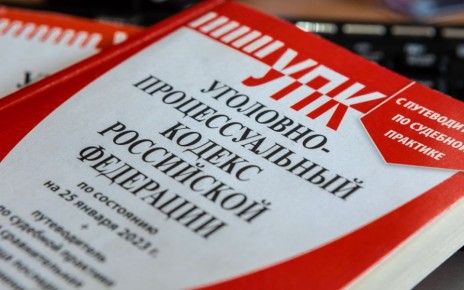 Житель Каховки признан виновным в заведомо ложном доносе о совершении преступления