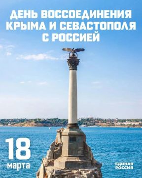 ����� �������: 12 ��� ����!. 18 �����- ������ ���� � ������� ����� ������