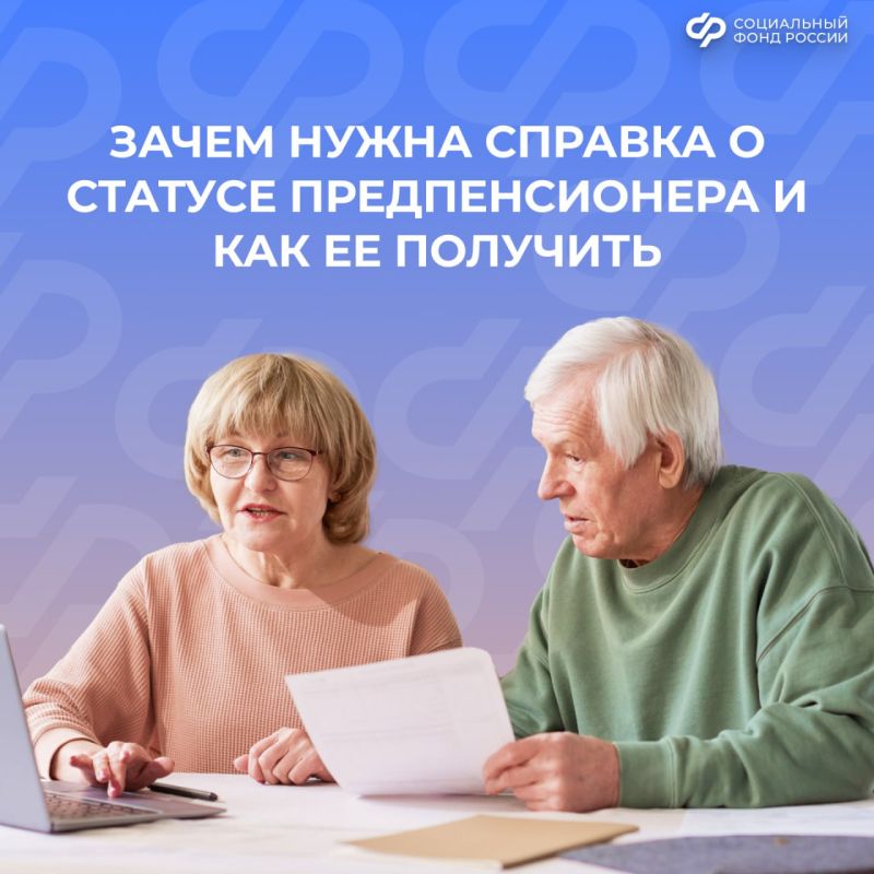 ������ ��������������: ��� �������� �������