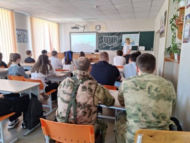 ������� � ��������� ���� � ����� ������� � ���� ������������� ����� � �������!